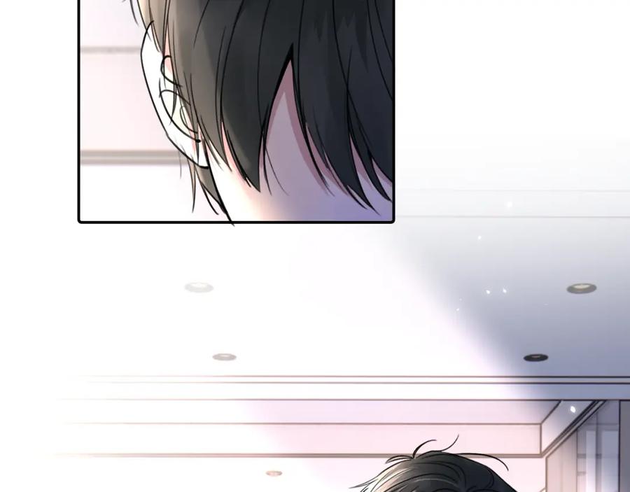 《赎罪之犬》第三十九话 是我想的那样吗 第47页