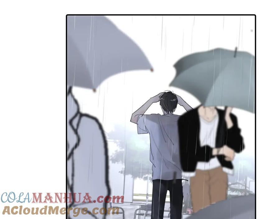 《赎罪之犬》第四十话 我不会结婚了 第56页