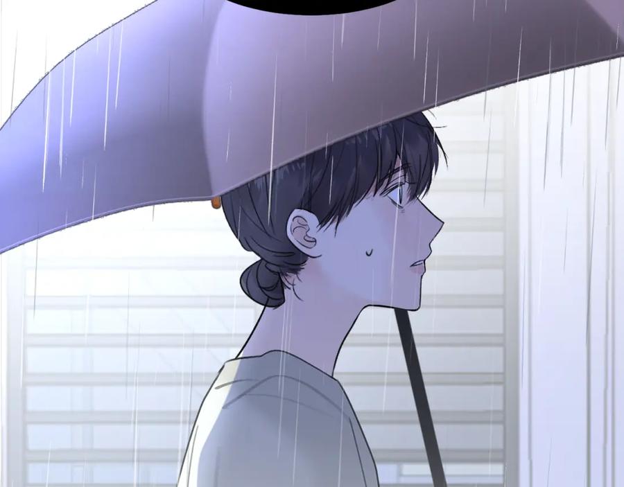 《赎罪之犬》第四十话 我不会结婚了 第106页