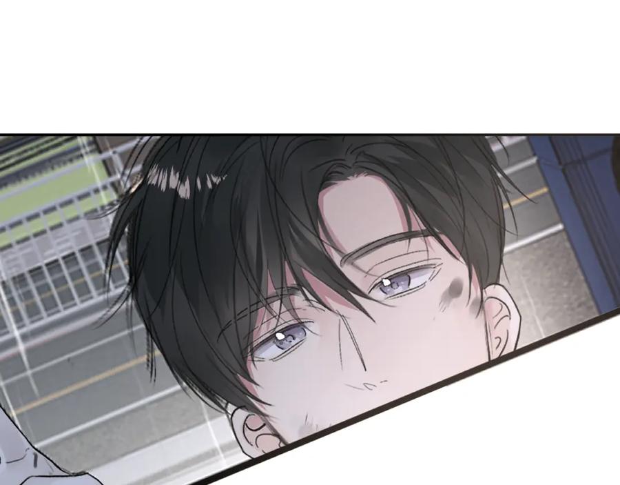 《赎罪之犬》第四十话 我不会结婚了 第98页