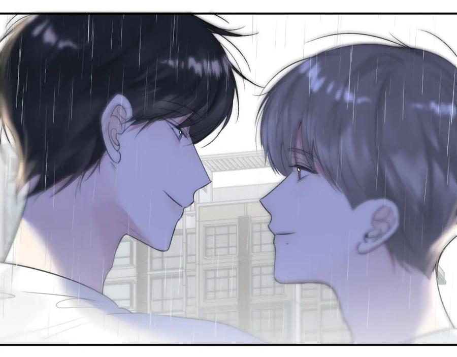 《赎罪之犬》第四十话 我不会结婚了 第86页