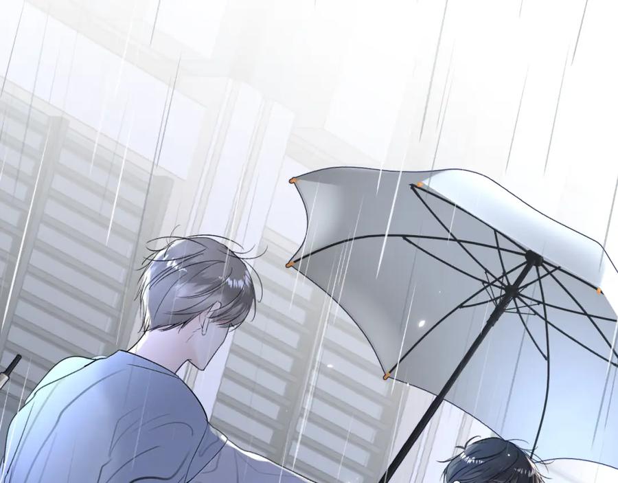 《赎罪之犬》第四十话 我不会结婚了 第63页