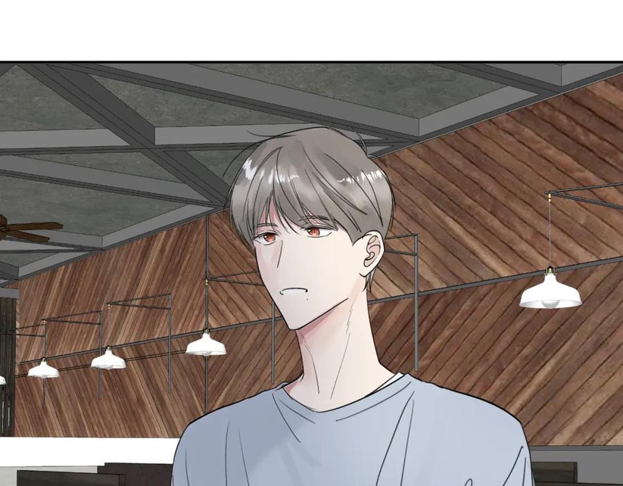《赎罪之犬》第四十话 我不会结婚了 第33页