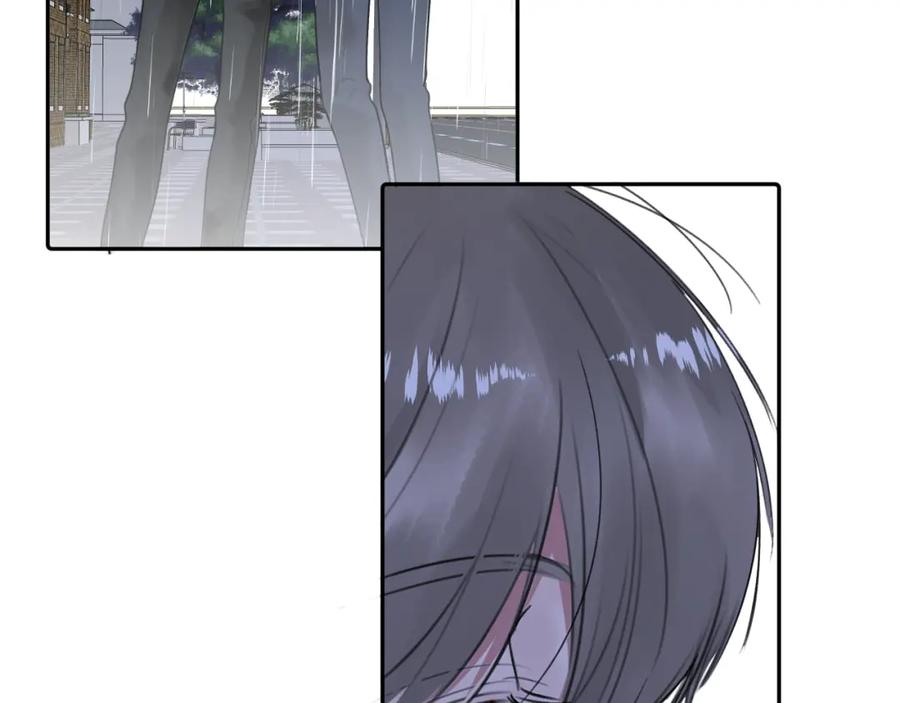 《赎罪之犬》第四十话 我不会结婚了 第81页