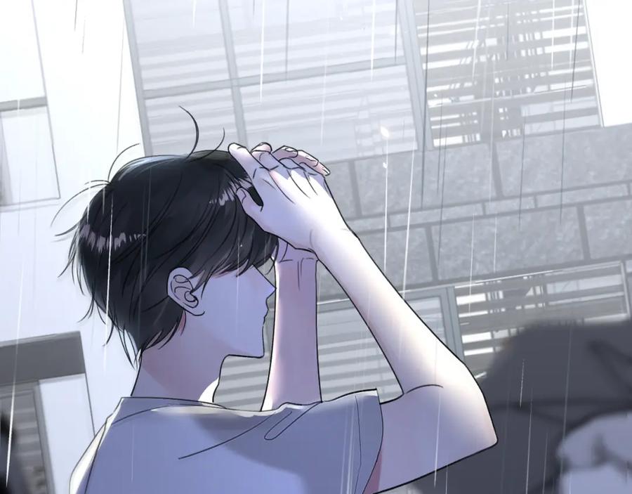 《赎罪之犬》第四十话 我不会结婚了 第46页