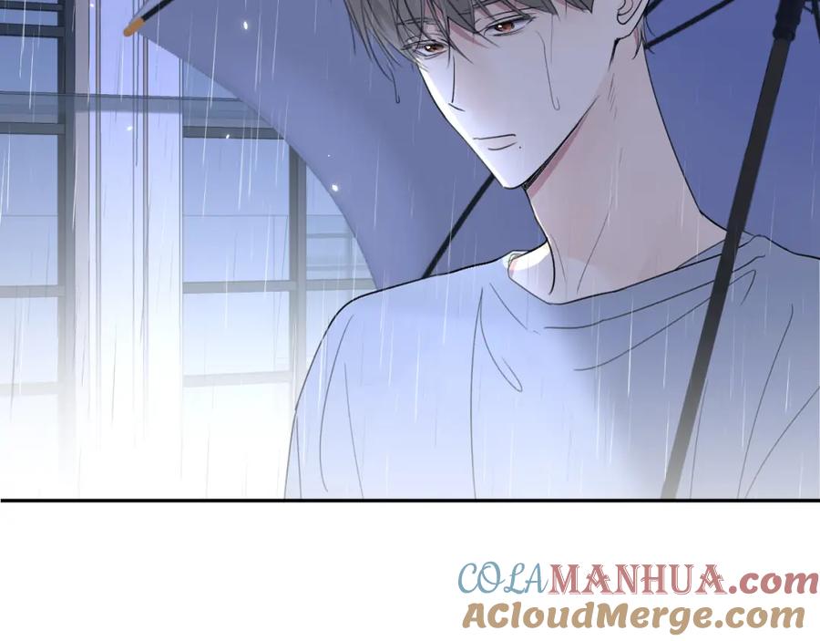《赎罪之犬》第四十话 我不会结婚了 第108页