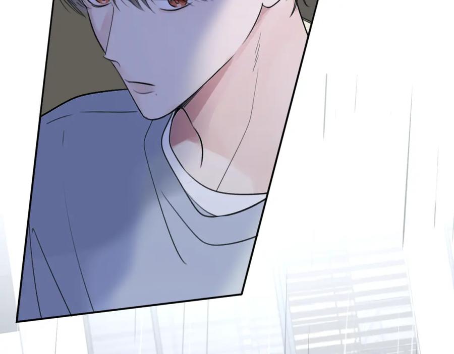 《赎罪之犬》第四十话 我不会结婚了 第45页