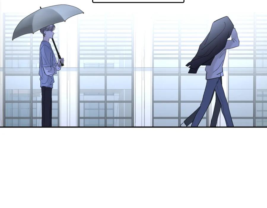 《赎罪之犬》第四十话 我不会结婚了 第85页