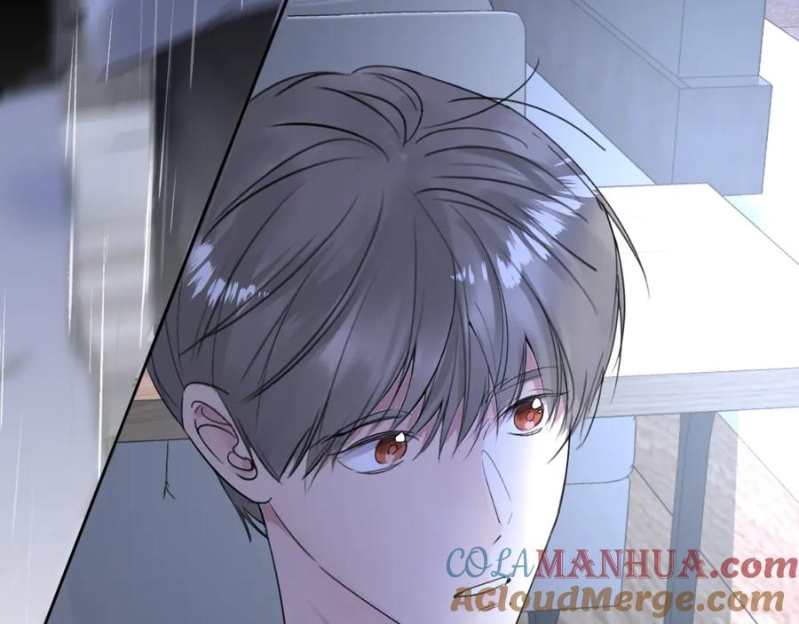 《赎罪之犬》第四十话 我不会结婚了 第48页