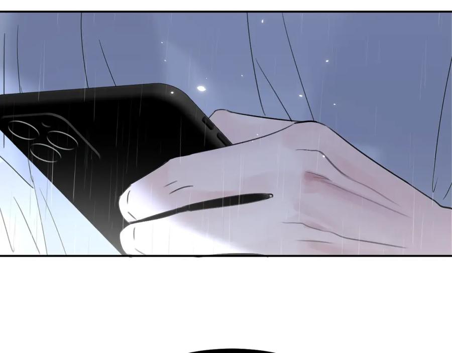 《赎罪之犬》第四十话 我不会结婚了 第109页