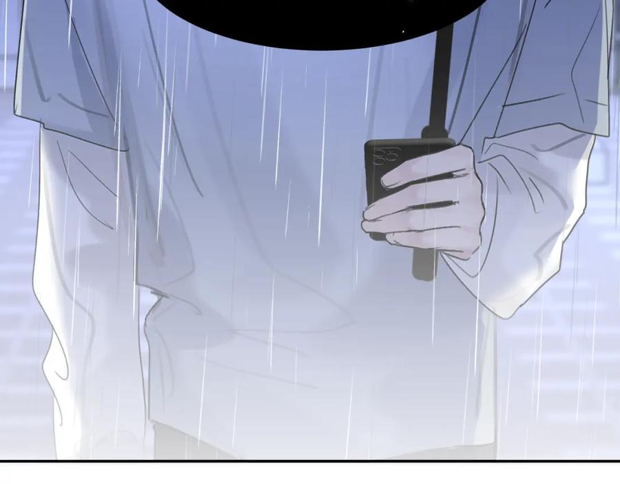 《赎罪之犬》第四十话 我不会结婚了 第114页