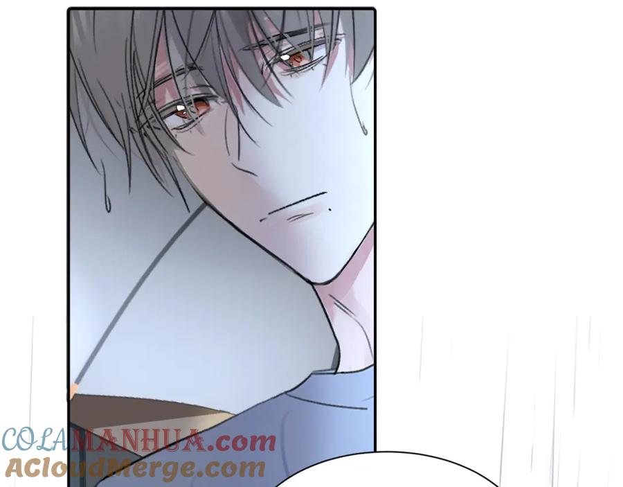 《赎罪之犬》第四十话 我不会结婚了 第104页