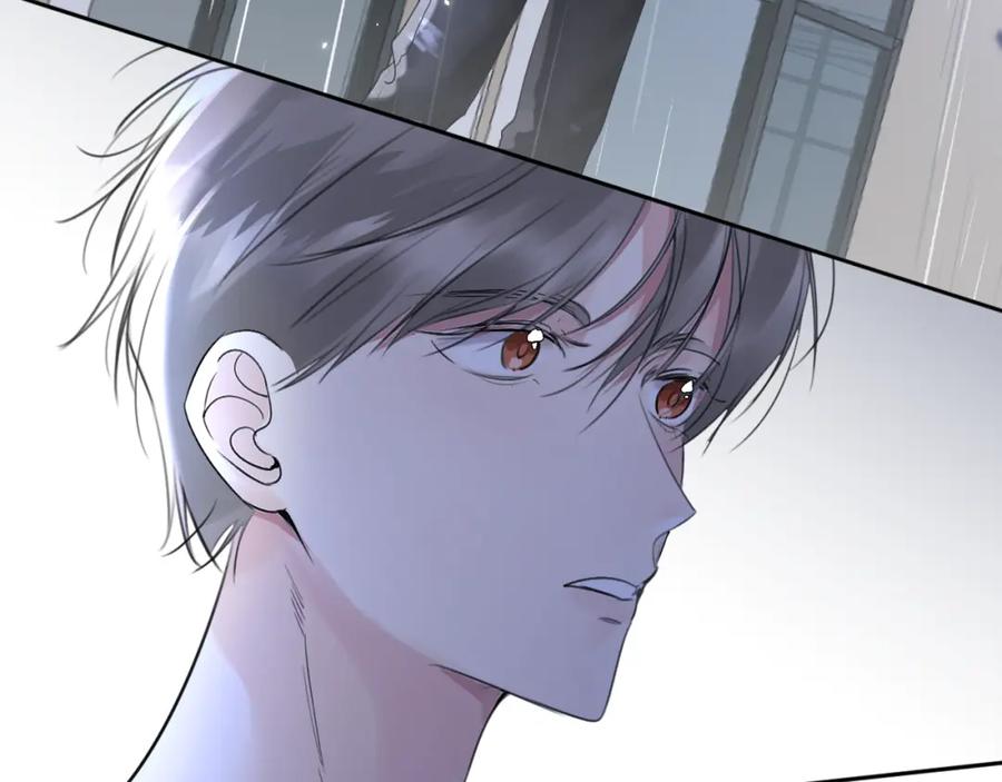 《赎罪之犬》第四十话 我不会结婚了 第65页
