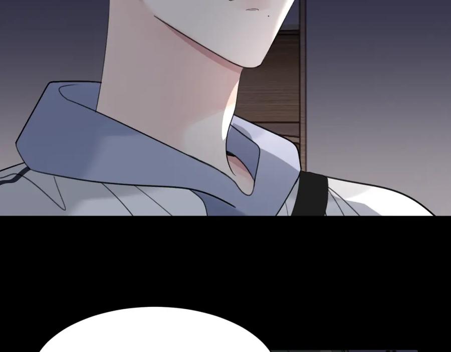 《赎罪之犬》第四十一话 我让你难堪了吗 第104页