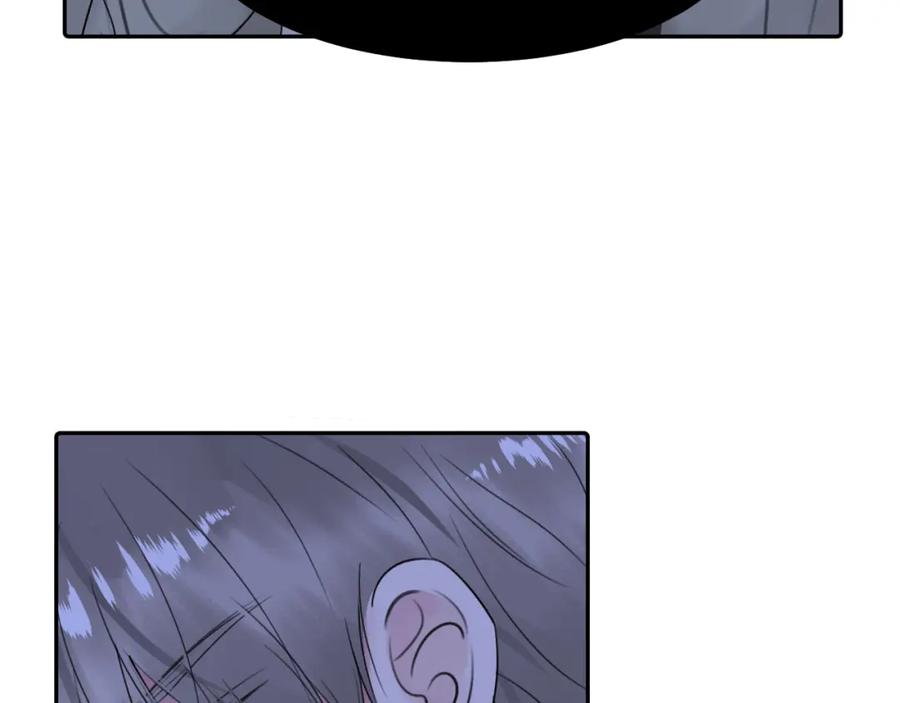 《赎罪之犬》第四十一话 我让你难堪了吗 第39页
