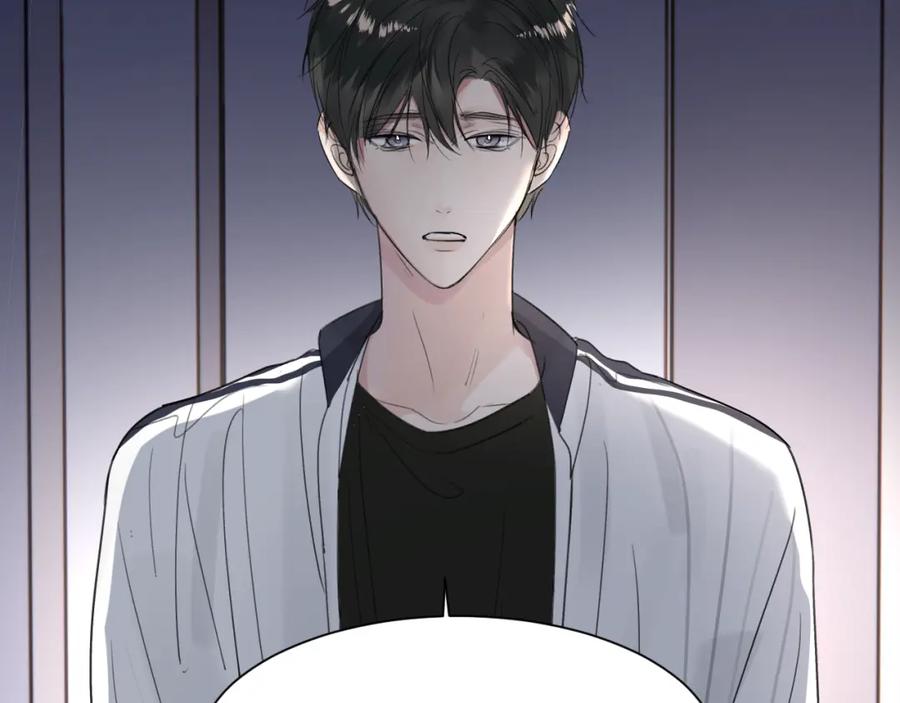 《赎罪之犬》第四十一话 我让你难堪了吗 第102页