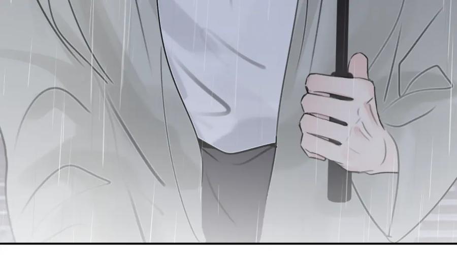 《赎罪之犬》第四十一话 我让你难堪了吗 第24页