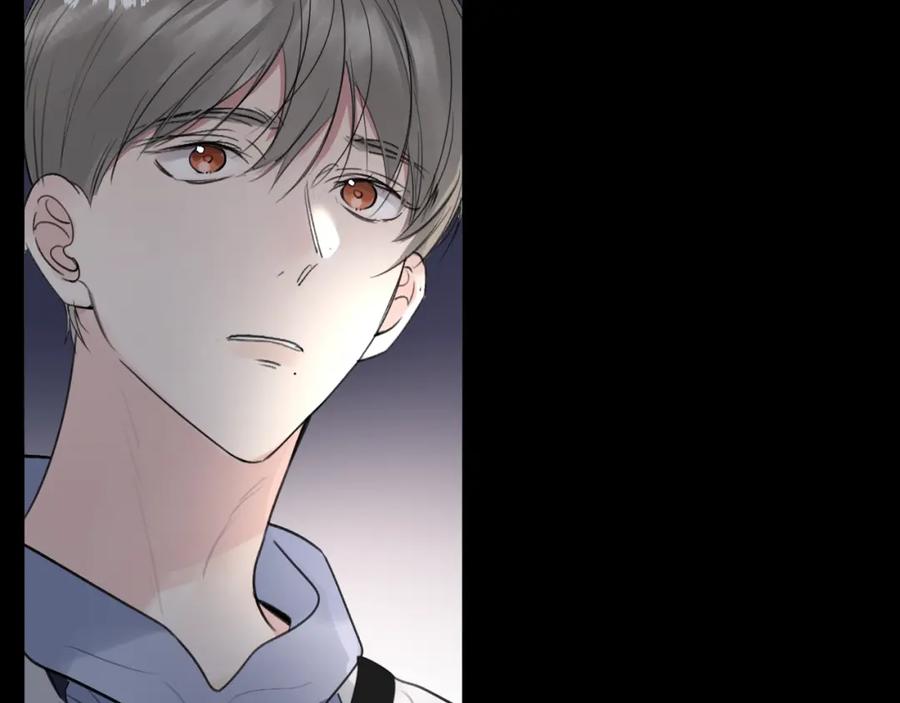 《赎罪之犬》第四十一话 我让你难堪了吗 第88页
