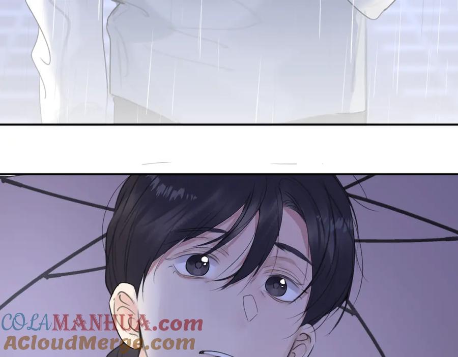 《赎罪之犬》第四十一话 我让你难堪了吗 第9页