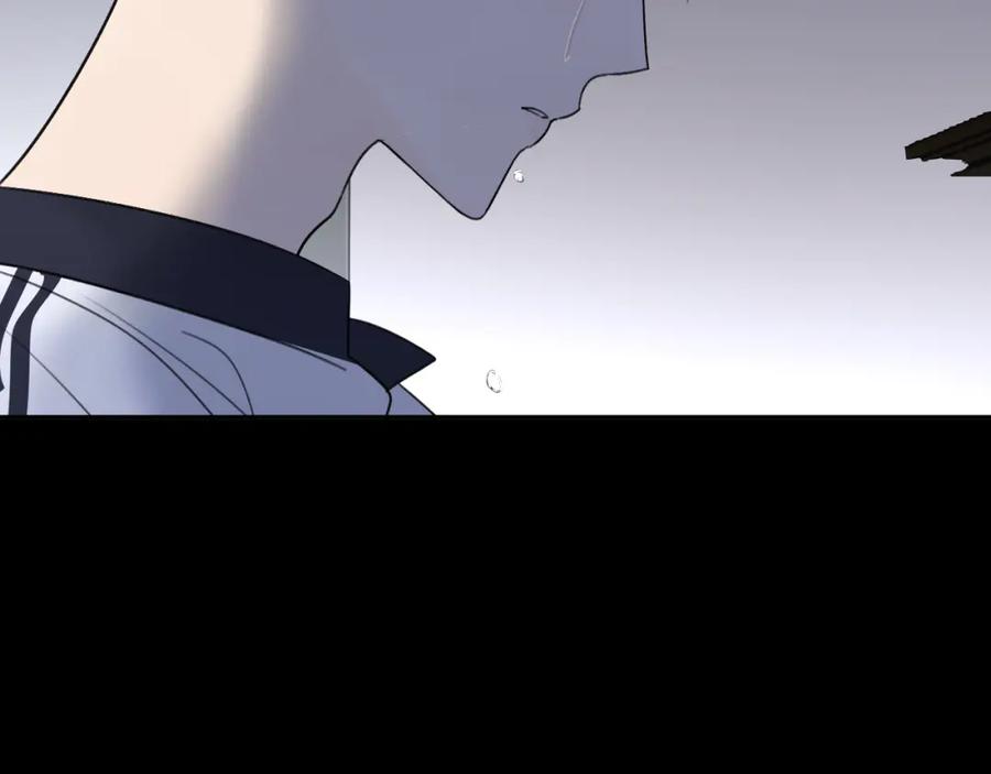 《赎罪之犬》第四十一话 我让你难堪了吗 第134页