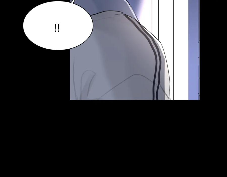 《赎罪之犬》第四十一话 我让你难堪了吗 第78页