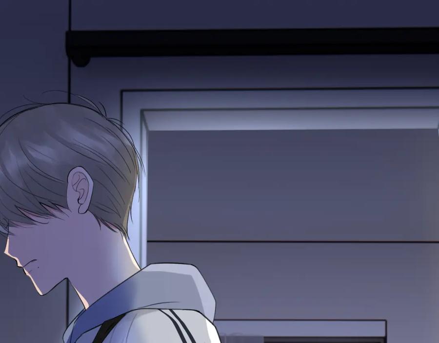 《赎罪之犬》第四十一话 我让你难堪了吗 第131页