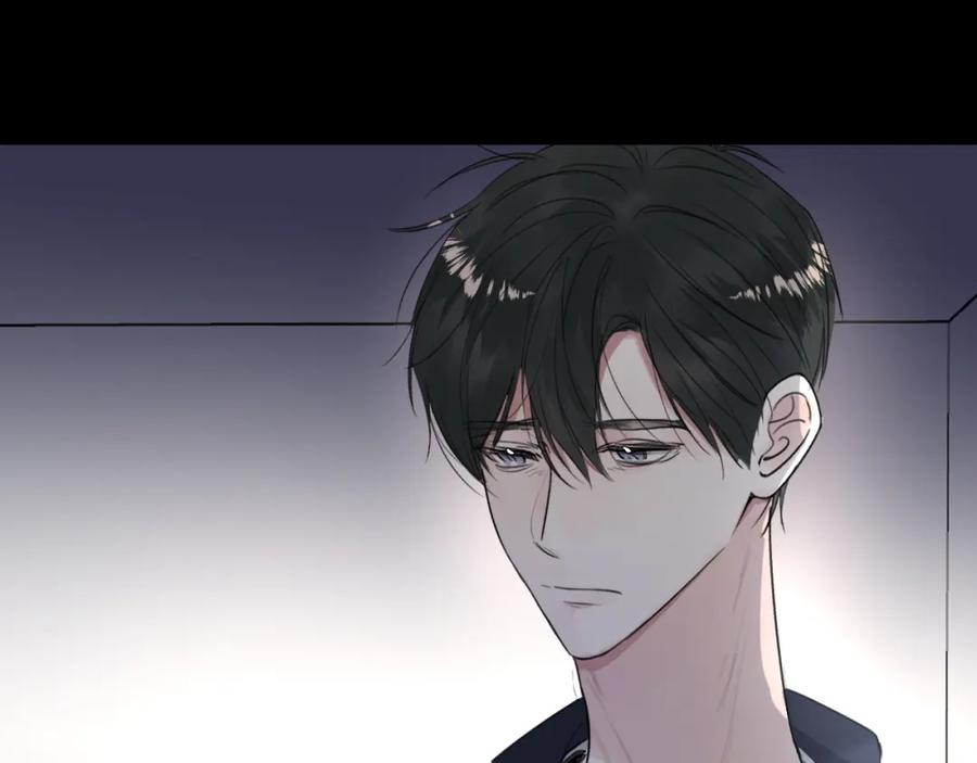 《赎罪之犬》第四十一话 我让你难堪了吗 第128页