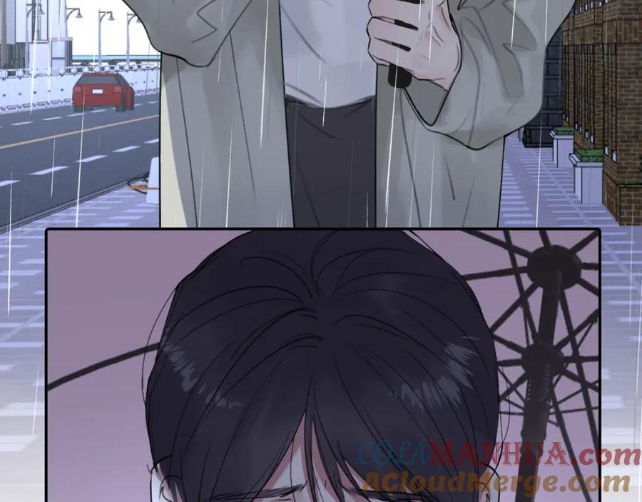 《赎罪之犬》第四十一话 我让你难堪了吗 第37页