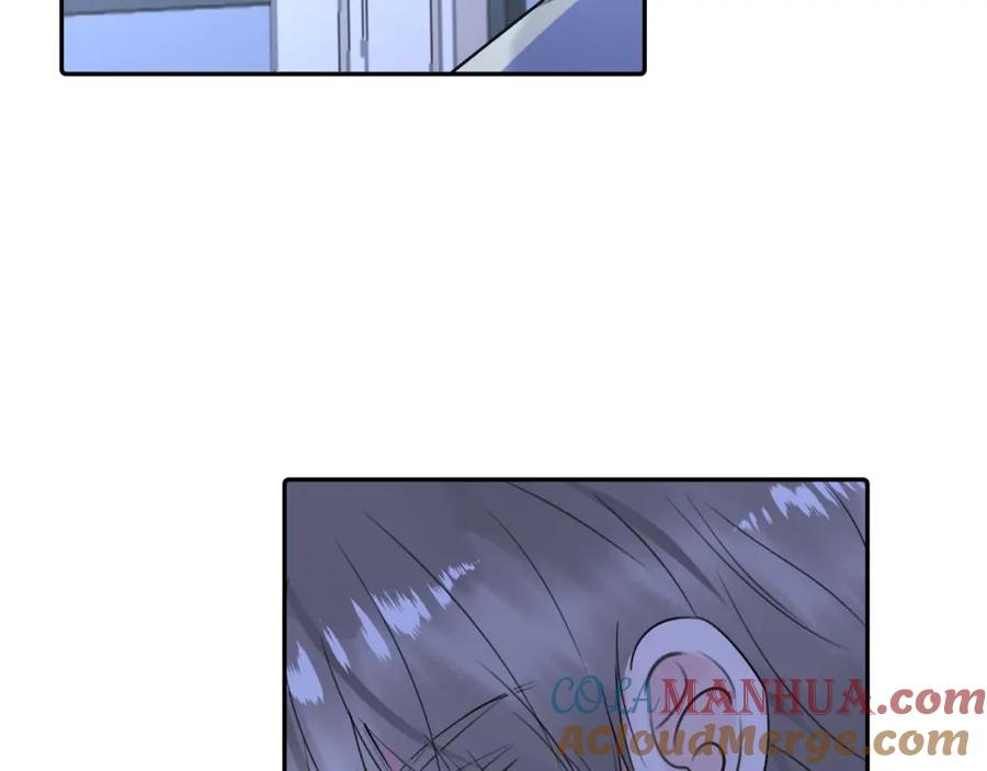 《赎罪之犬》第四十一话 我让你难堪了吗 第41页