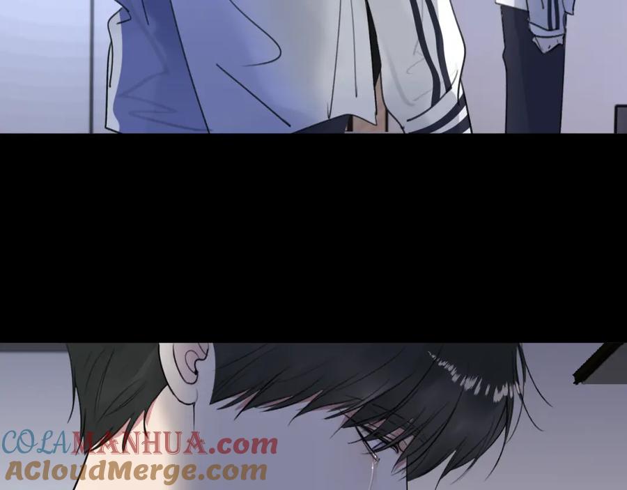 《赎罪之犬》第四十一话 我让你难堪了吗 第133页