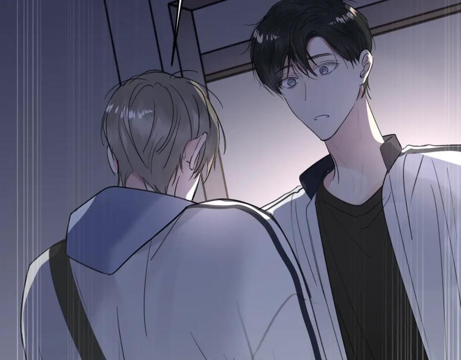 《赎罪之犬》第四十一话 我让你难堪了吗 第111页