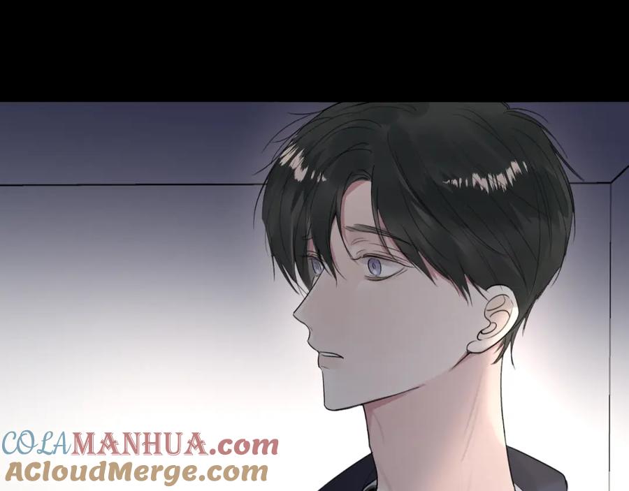 《赎罪之犬》第四十一话 我让你难堪了吗 第125页