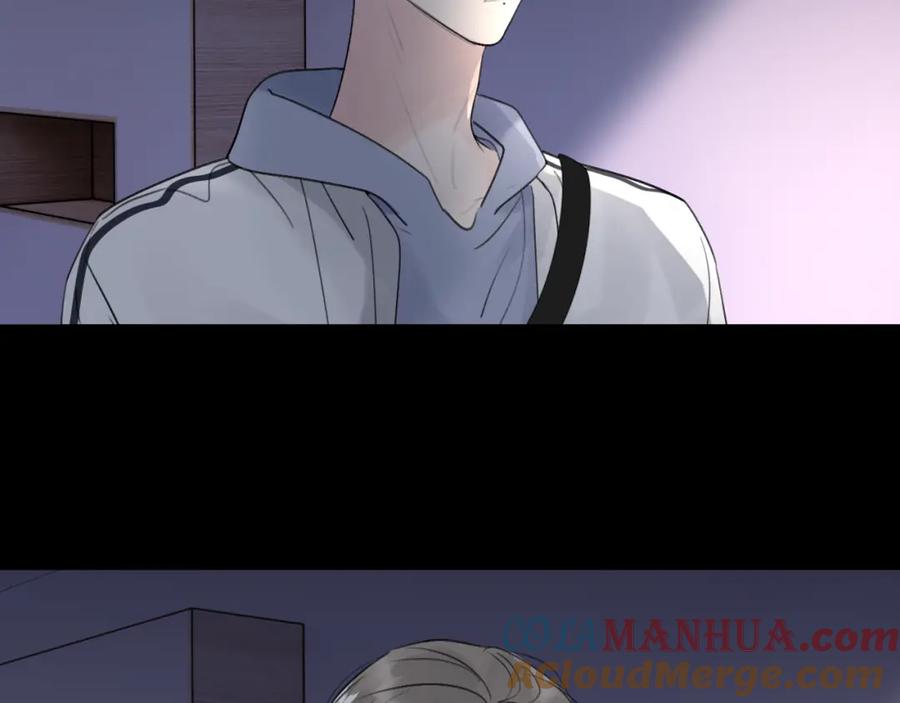 《赎罪之犬》第四十一话 我让你难堪了吗 第81页