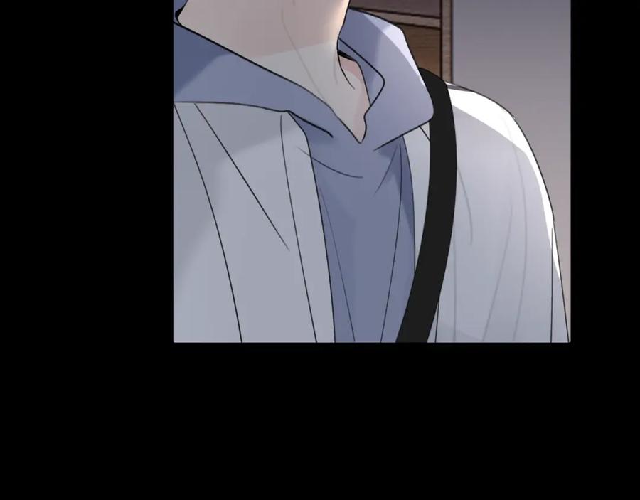 《赎罪之犬》第四十一话 我让你难堪了吗 第99页