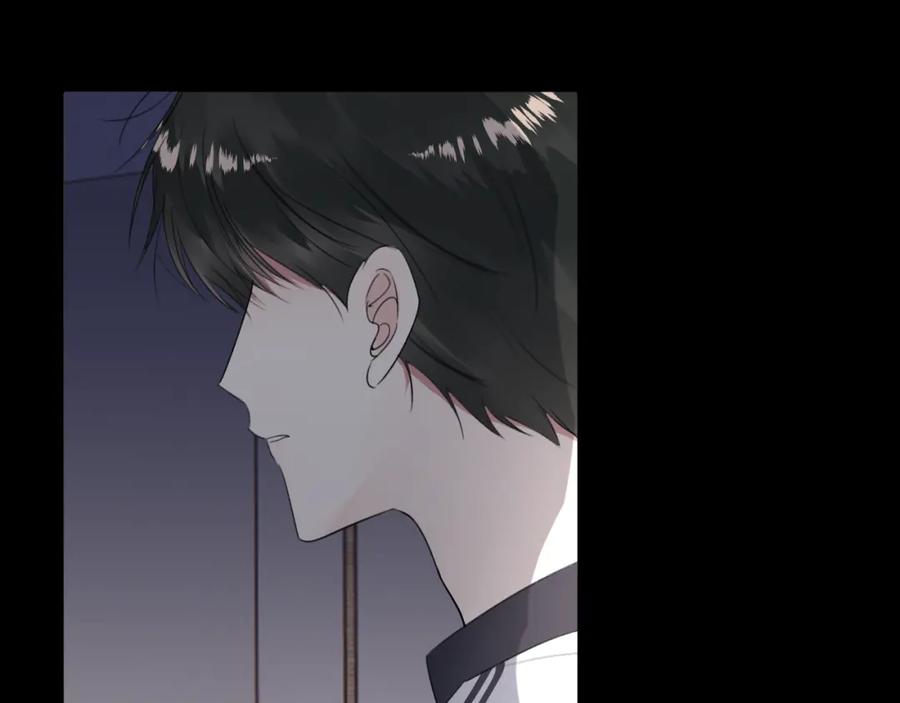 《赎罪之犬》第四十一话 我让你难堪了吗 第96页