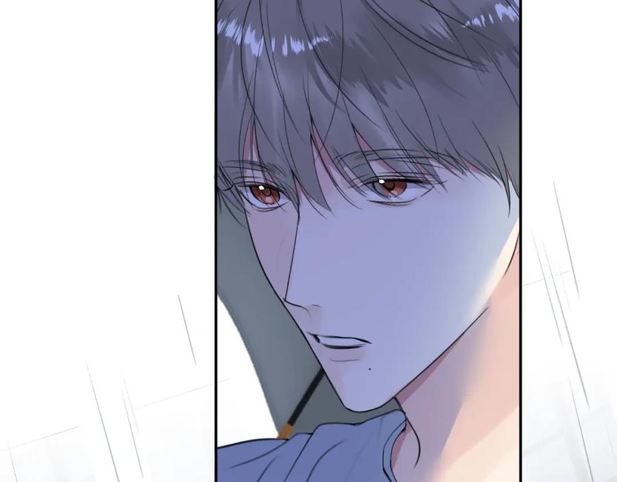 《赎罪之犬》第四十一话 我让你难堪了吗 第27页