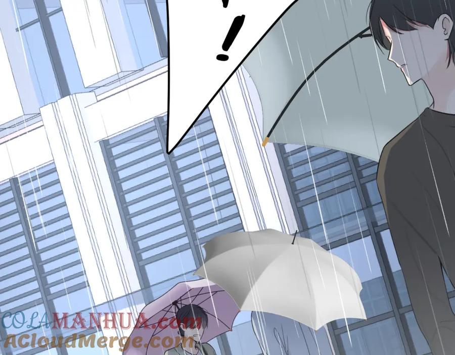 《赎罪之犬》第四十一话 我让你难堪了吗 第29页