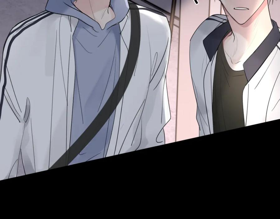 《赎罪之犬》第四十一话 我让你难堪了吗 第115页