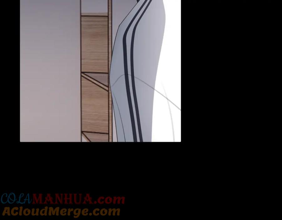 《赎罪之犬》第四十一话 我让你难堪了吗 第97页