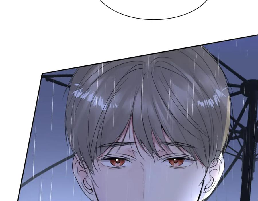 《赎罪之犬》第四十一话 我让你难堪了吗 第48页