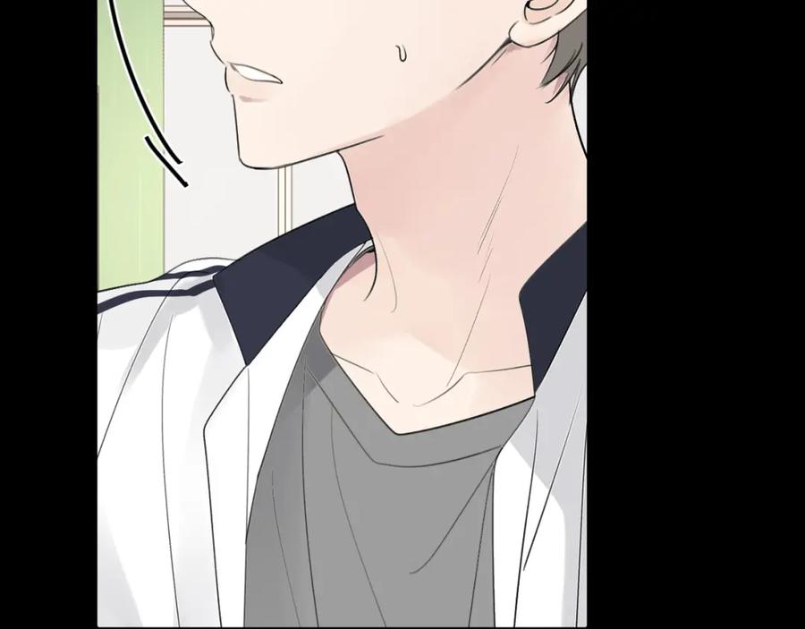 《赎罪之犬》第四十二话 你愿意跟我一起走吗 第27页