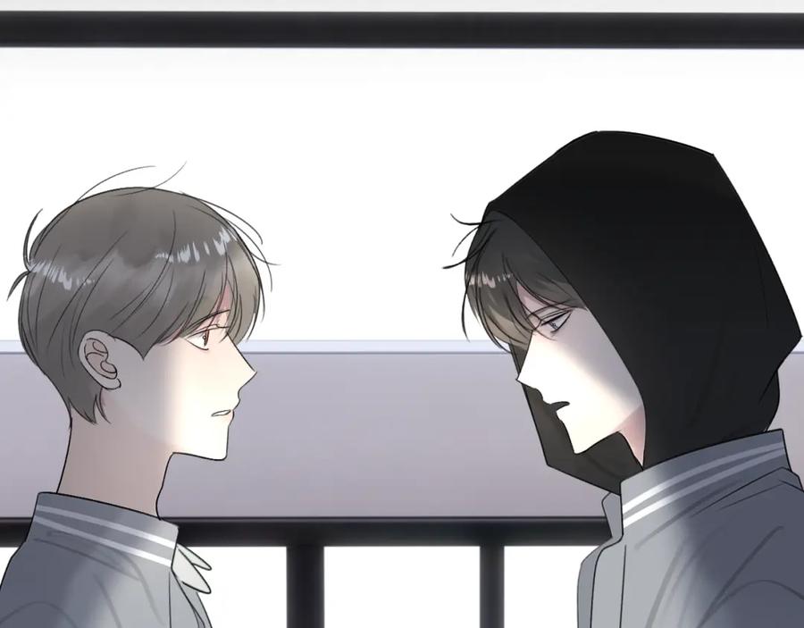 《赎罪之犬》第四十二话 你愿意跟我一起走吗 第66页