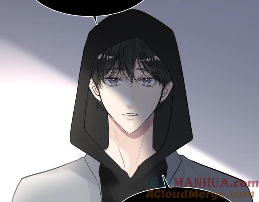 《赎罪之犬》第四十二话 你愿意跟我一起走吗 第77页