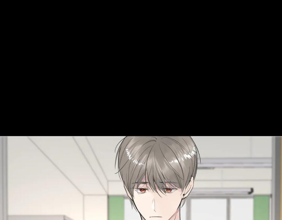 《赎罪之犬》第四十二话 你愿意跟我一起走吗 第28页