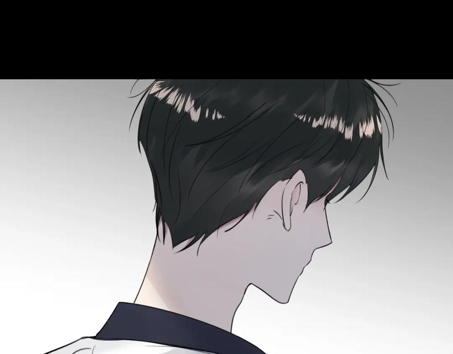 《赎罪之犬》第四十二话 你愿意跟我一起走吗 第18页