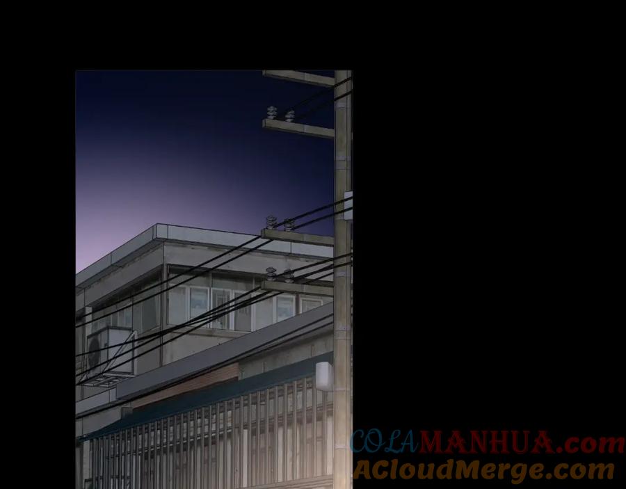 《赎罪之犬》第四十二话 你愿意跟我一起走吗 第73页
