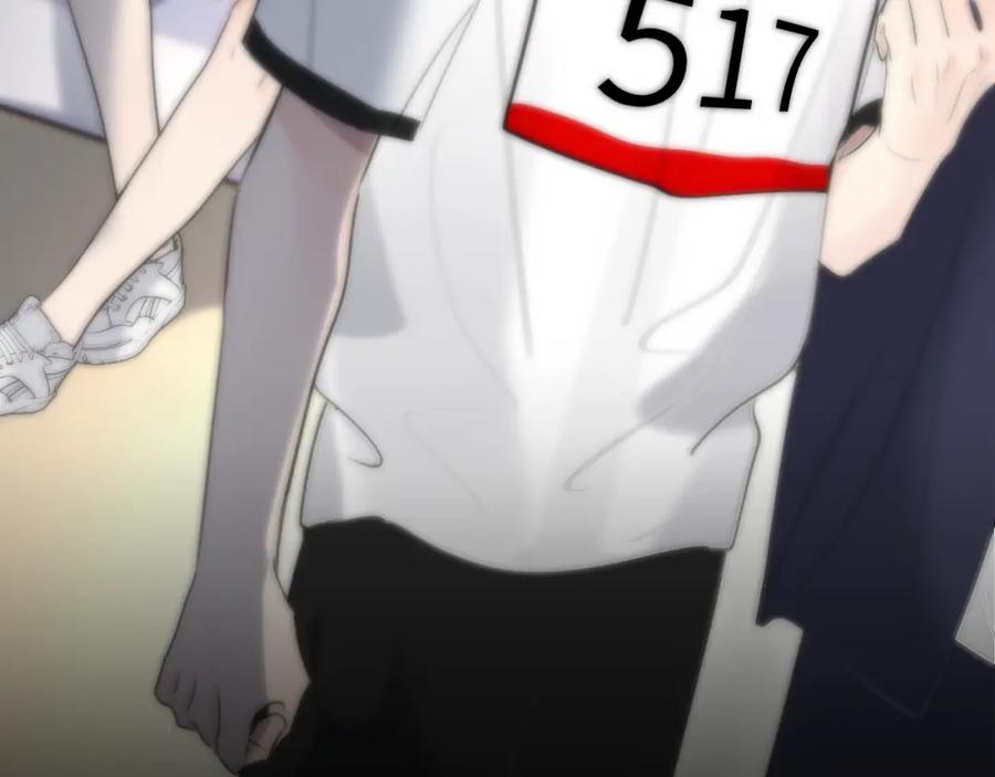 《赎罪之犬》第四十二话 你愿意跟我一起走吗 第36页