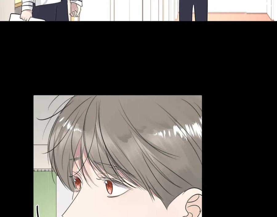《赎罪之犬》第四十二话 你愿意跟我一起走吗 第26页