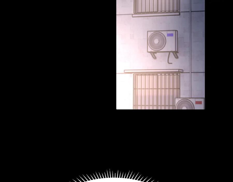 《赎罪之犬》第四十二话 你愿意跟我一起走吗 第100页
