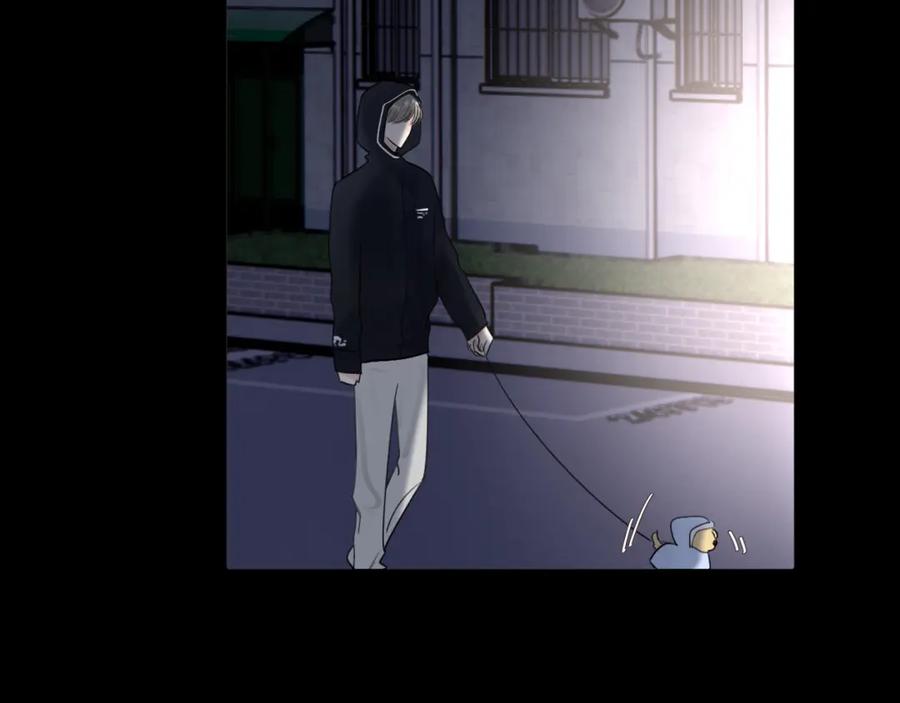 《赎罪之犬》第四十二话 你愿意跟我一起走吗 第96页
